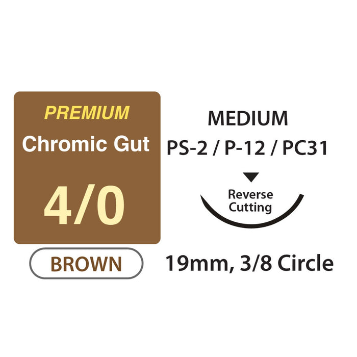 UNIFY Premium+ Chromic Gut Suture - 4/0 - 19mm 3/8 Circle R/C Needle - 18" Brown Thread - 12/Box